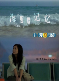 亚洲 欧美 变态 国产 另类